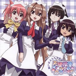  disc_cover edomae_lunar maid screening seto_no_hanayome seto_san shiranui_akeno zenigata_mawari 