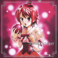  disc_cover hijiri_misaki nosaka_hisashi saint_october tagme 