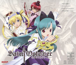  disc_cover hayama_kotono hijiri_misaki saint_october shirafuji_natsuki 