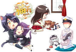  &gt;_&lt; 1boy 5girls :3 abyssal_ship admiral_(kancolle) akagi_(kancolle) animal_ears apron bad_id bad_pixiv_id blue_eyes brown_eyes brown_hair cat_ears cat_tail character_doll chibi closed_eyes cushion eyepatch faceless faceless_male gloves half_updo hat holding holding_needle hug i-class_destroyer inazuma_(kancolle) japanese_clothes kaga_(kancolle) kantai_collection long_hair machinicalis military military_uniform multiple_girls naval_uniform needle open_mouth panties photoshop_(medium) pincushion purple_hair scissors sewing sewing_pin side_ponytail sweatdrop tail tatsuta_(kancolle) tenryuu_(kancolle) thighhighs thread_snips underwear uniform wo-class_aircraft_carrier yellow_eyes 