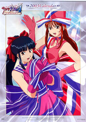  erica_fontaine sakura_taisen sakura_taisen_iii sakura_taisen_iv shinguji_sakura 