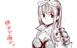  bad_id bad_pixiv_id black_eyes black_hair blush breasts cleavage closed_mouth eyebrows female goggles goggles_on_head granblue_fantasy hair_between_eyes jessica_(granblue_fantasy) large_breasts long_hair looking_away looking_to_the_side myouji_namawe popped_collar rain shoulder_pads simple_background solo translation_request upper_body water wet wet_hair white_background 