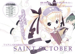  kiira saint_october shirafuji_natsuki tagme 