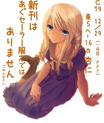  agrias_oaks blonde_hair blue_eyes boots braid dress female final_fantasy final_fantasy_tactics full_body long_hair long_hiar sitting solo tooka twin_braids white_background 