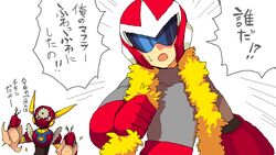  2boys android bad_id bad_pixiv_id emphasis_lines feather_boa helmet looking_at_viewer male_focus mega_man_(classic) mega_man_(series) mega_man_2 metal_man multiple_boys open_mouth proto_man red_headwear shawl simple_background sunglasses sweatdrop translated white_background zakki 