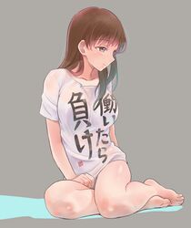  bad_id bad_pixiv_id barefoot bottomless breasts brown_eyes brown_hair clothes_writing commentary_request cosplay female futaba_anzu futaba_anzu_(cosplay) gobou_1000 grey_background idolmaster idolmaster_cinderella_girls large_breasts long_hair naked_shirt nitta_minami shirt sitting smile solo t-shirt translated yokozuwari you_work_you_lose 