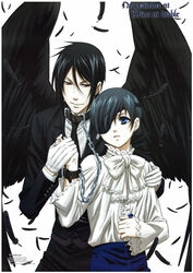  ciel_phantomhive cropme kuroshitsuji male screening sebastian_michaelis shiba_minako 