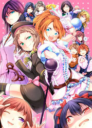  6+girls a-rise air_hockey alpaca animal_ears ayase_eli ball black_hair blazer blue_eyes blush bow bowling_ball brown_hair chado commentary_request dart food gloves green_eyes hair_ornament hairband hairbow hat hoshizora_rin idol jacket kira_tsubasa koizumi_hanayo kosaka_honoka long_hair looking_at_viewer love_live! love_live!_school_idol_project maid microphone minami_kotori multiple_girls nico_nico_nii nishikino_maki omelet omurice one_eye_closed open_mouth orange_hair otonokizaka_school_uniform purple_eyes purple_hair red_hair school_uniform shocking_party short_hair sign smile snow_halation sonoda_umi stuffed_alpaca stuffed_animal stuffed_toy sweatdrop thighhighs todo_erena tojo_nozomi tray twintails utx_school_uniform yazawa_nico yuki_anju 