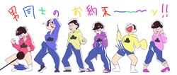  6+boys bad_id bad_twitter_id black_hair brothers censored chokota closed_eyes clothes_pull egashira_2:50 hand_in_pants heart heart_in_mouth hood hoodie lineup male_focus matsuno_choromatsu matsuno_ichimatsu matsuno_jyushimatsu matsuno_karamatsu matsuno_osomatsu matsuno_todomatsu messy_hair multiple_boys osomatsu-kun osomatsu-san osomatsu_(series) pants pants_pull pigeon-toed sextuplets shorts siblings simple_background smile squatting sweat translation_request white_background 