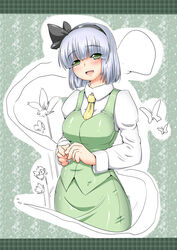  :d black_hairband blush bug butterfly commentary_request female flower futaba_suetsuki grey_hair hairband holding konpaku_youmu konpaku_youmu_(ghost) necktie open_mouth outline short_hair smile solo touhou 