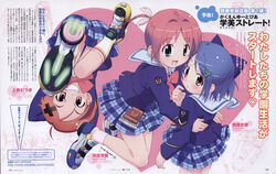  amamiya_manami gakuen_utopia_manabi_straight inamori_mika tagme uehara_mutsuki 