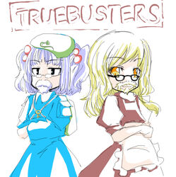  2girls adam_savage beard bespectacled commentary_request crossover facial_hair fusion glasses hair_bobbles hair_ornament jamie_hyneman kawashiro_nitori kirisame_marisa milksea multiple_girls mythbusters parody photoshop_(medium) touhou two_side_up 