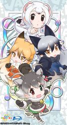  4girls animal_costume animal_ears artist_request ezo_red_fox_(kemono_friends) grey_hair highres kemono_friends long_hair looking_at_viewer multiple_girls neck_ribbon official_art official_wallpaper open_mouth orange_hair reindeer_(kemono_friends) ribbon shirt short_hair silver_fox_(kemono_friends) skirt smile stoat_(kemono_friends) tail yoshizaki_mine_(style) 