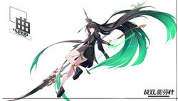  artist_name bad_id bad_pixiv_id black_hair chinese_clothes female gradient_hair highres huang_(volt0526) long_hair multicolored_hair photoshop_(medium) punishing:_gray_raven qu_(punishing:_gray_raven) solo very_long_hair weapon white_background 