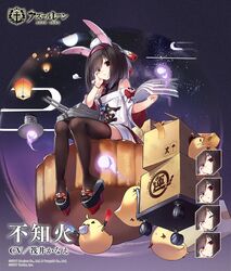  animal_ears azur_lane bird box cardboard_box chick commentary_request diagonal_bangs expressions eyes_visible_through_hair fake_animal_ears female glowstick hair_over_one_eye hairband haluka_(aixioo) hitodama holding holding_paper lantern manjuu_(azur_lane) moon official_alternate_costume official_art paper platform_footwear platform_truck rabbit_ears right-over-left_kimono second-party_source shiranui_(azur_lane) shiranui_(mooncake_merchant)_(azur_lane) sitting tape translated whistle 