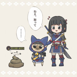  :3 animal_ears black_eyes black_hair blush_stickers bob_cut bug chibi commentary feline felyne female fly kamura_(armor) monster_hunter_(character) monster_hunter_(series) monster_hunter_rise ninja pointing shit short_hair simple_background sword thighhighs translated weapon yeh 