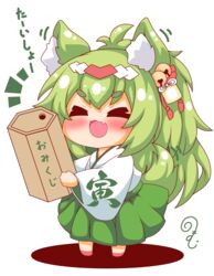  &gt;_&lt; :d absurdres animal_ears azur_lane bell blush bow chibi closed_eyes commentary_request facing_viewer female full_body green_hair green_hakama hair_bell hair_between_eyes hair_ornament hairbow hakama hakama_skirt highres holding isokaze_(azur_lane) japanese_clothes jingle_bell kimono kurukurumagical long_hair long_sleeves miko new_year notice_lines oerba_yun_fang omikuji open_mouth ponytail shadow skirt smile solo standing translation_request transparent_background very_long_hair white_kimono wide_sleeves xd 