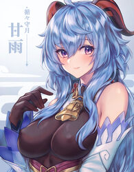  absurdres ahoge backless_outfit bad_id bad_pixiv_id banana_oekaki bare_shoulders bell black_gloves blue_hair blush breasts character_name covered_nipples cowbell detached_sleeves female ganyu_(genshin_impact) genshin_impact gloves gold_trim highres horns long_hair medium_breasts multicolored_eyes neck_bell no_bra sidelocks skin_tight smile solo upper_body white_sleeves 