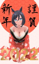  2022 absurdres animal_ears bare_shoulders black_hair blue_eyes bob_cut breasts cleavage closed_mouth collarbone commentary eishin_flash_(umamusume) female floral_print flower full_body hair_between_eyes hair_flower hair_ornament highres horse_ears horse_girl japanese_clothes japanese_flag kimono large_breasts looking_at_viewer off_shoulder print_kimono red_flower red_kimono seiza short_hair sitting smile solo swept_bangs umamusume wide_sleeves yumeto_(ym-1) 