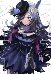  absurdres animal_ears bad_id bad_pixiv_id bare_shoulders black_hair black_hat blue_dress blue_eyes blue_flower blue_rose commentary_request cowboy_shot dagger dress female flower fur_collar gu_(gu_da_yo) hair_over_one_eye hand_on_own_chest hat hat_flower highres horse_ears knife long_hair long_sleeves looking_at_viewer off-shoulder_dress off_shoulder rice_shower_(umamusume) rose scabbard sheath solo standing umamusume very_long_hair weapon white_background 