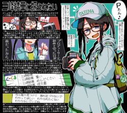  &gt;_&lt; backpack bag black_hair blue_eyes camera commentary_request controller dice earrings female game_controller hat hood idolmaster idolmaster_shiny_colors jacket jaggy_lines jewelry kaeruyama_yoshitaka mitsumine_yuika oekaki open_mouth profile sidelocks skirt smile solo translation_request twintails xbox_controller 