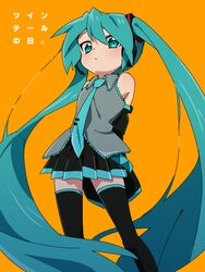  aqua_eyes aqua_hair aqua_necktie arms_behind_back bad_id bad_twitter_id bare_shoulders black_skirt black_thighhighs commentary detached_sleeves expressionless feet_out_of_frame female from_below grey_shirt hair_ornament hatsune_miku headphones headset light_blush long_hair looking_at_viewer looking_down necktie orange_background satou_asuka shirt skirt sleeveless sleeveless_shirt solo standing thighhighs translated twintails twintails_day very_long_hair vocaloid zettai_ryouiki 