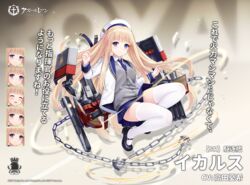  :3 :d allenes anchor anchor_symbol azur_lane black_footwear blonde_hair blue_necktie blue_skirt blush cannon cardigan chains character_name closed_eyes commentary_request copyright_name expressions female grey_sweater hat icarus_(azur_lane) jacket light_smile long_hair mary_janes necktie official_art open_mouth pleated_skirt rigging royal_navy_emblem_(azur_lane) sailor_hat second-party_source shoes skirt smile solo sweater thighhighs thighs torpedo_tubes translated turret very_long_hair white_hat white_jacket white_thighhighs 