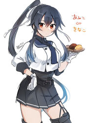  artist_name asymmetrical_legwear black_hair black_sailor_collar black_shirt black_skirt commentary_request dated dress_shirt female food garter_straps gloves highres kantai_collection kirisawa_juuzou long_hair long_sleeves looking_at_viewer necktie ohagi_(food) pleated_skirt ponytail red_eyes sailor_collar sailor_shirt school_uniform scrunchie serafuku shirt sidelocks simple_background skirt solo standing thighhighs uneven_legwear wagashi white_background white_gloves yahagi_(kancolle) yahagi_kai_ni_(kancolle) 