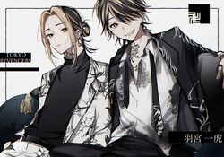  2boys bell belt black_belt black_hair black_jacket black_pants black_shirt blonde_hair collared_shirt copyright_name cowboy_shot dress_shirt earrings grin hair_bun hair_over_one_eye hanemiya_kazutora highres jacket jewelry long_sleeves looking_at_viewer male_focus medium_hair mole mole_under_eye multiple_boys neck_tattoo pants partially_unbuttoned shirt single_earring single_hair_bun sitting smile tattoo tokyo_revengers white_background white_jacket white_pants white_shirt yellow_eyes yui_(linaw-key08) 