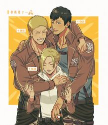  2boys annie_leonhart aquiline_nose belt bertolt_hoover black_hair blonde_hair blue_eyes blue_shirt blush commentary_request female green_shirt height_difference highres hood hug mappo_m2 md5_mismatch military military_uniform multiple_boys pants paradis_military_uniform reiner_braun shingeki_no_kyojin shirt short_hair simple_background survey_corps survey_corps_(emblem) suspenders thigh_strap uniform yellow_eyes 