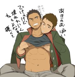  2boys abs akihiro_altland bara black_eyes black_hair brown_hair clothes_lift couple grabbing groping gundam gundam_tekketsu_no_orphans itto_(mentaiko) looking_at_another male_focus multiple_boys muscular muscular_male navel norba_shino open_clothes pectoral_grab pectorals shirt_lift tank_top thick_eyebrows translation_request underpec undressing_another upper_body yaoi 