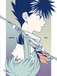  aqua_hair black_hair brother_and_sister character_name hair_ribbon headband hiei_(yu_yu_hakusho) imuro jewelry low_ponytail necklace ponytail portrait profile red_eyes red_ribbon ribbon short_hair siblings sidelocks spiked_hair yu_yu_hakusho yukina_(yu_yu_hakusho) 