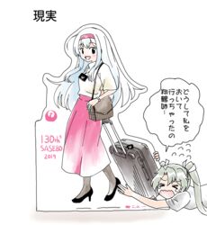  &gt;_&lt; 2girls bag black_footwear breasts cardboard_cutout commentary_request elbow_sleeve green_hair hairband headband high_heels japan_airlines jewelry kantai_collection long_hair long_skirt multiple_girls necklace one_eye_closed opengear pantyhose passport red_skirt rolling_suitcase shoes shoukaku_(kancolle) shoulder_bag skirt suitcase translated twintails watch white_hair wristwatch zuikaku_(kancolle) 