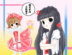  3girls ahoge artist_request bad_anatomy black_hair blush brown_eyes brown_hair buttons cardcaptor_sakura chicchana_yukitsukai_sugar cosplay daidouji_tomoyo daidouji_tomoyo_(cosplay) gloves green_eyes greta hat kero_(cardcaptor_sakura) kero_(cardcaptor_sakura)_(cosplay) kinomoto_sakura kinomoto_sakura_(cosplay) large_buttons long_hair multiple_girls parody pink_hair pink_hat saga_bergman school_uniform short_hair sugar_(chicchana_yukitsukai_sugar) tomoeda_elementary_school_uniform translated white_gloves wings 