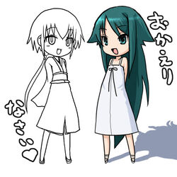  2girls arms_behind_back artist_request bare_shoulders blush dress fangs full_body futaba_channel green_eyes green_hair guro_cure hair_flaps heart kurame kusari_hime:_euthanasia long_hair multiple_girls obi open_mouth partially_colored photoshop_(medium) ponytail right-over-left_kimono sash saya_(saya_no_uta) saya_no_uta sidelocks slit_pupils standing translated unfinished very_long_hair white_dress 