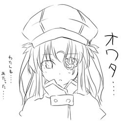  artist_request barasuishou cosplay eyepatch female flower_eyepatch greyscale kunkun kunkun_(cosplay) line_art monochrome rozen_maiden solo 