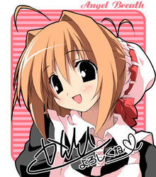  :d ahoge angel_breath antenna_hair apron black_eyes blush bun_cover buttons copyright_name female gabriel_(angel_breath) hair_between_eyes hair_intakes head_tilt heart kantoku looking_at_viewer maid official_art open_mouth orange_hair photoshop_(medium) ribbon short_hair sidelocks sketch smile solo striped striped_background translated upper_body 