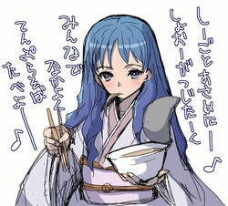  akaga_hirotaka blue_eyes blue_hair blush bowl chopsticks cup_ramen eating female food japanese_clothes kimono long_hair long_sleeves menori mouth_hold mujin_wakusei_survive noodles ramen sketch solo translation_request 