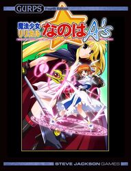  2girls artist_request bardiche_(device_form)_(nanoha) bardiche_(nanoha) blonde_hair brown_hair cape crossover energy_wings fate_testarossa fate_testarossa_(original_form) gloves gurps long_sleeves lyrical_nanoha magic_circle magical_girl mahou_shoujo_lyrical_nanoha mahou_shoujo_lyrical_nanoha_a&#039;s multiple_girls paint.net_(medium) purple_eyes raising_heart raising_heart_(shooting_mode) red_eyes shoes takamachi_nanoha takamachi_nanoha_(original_mode) third-party_edit twintails winged_footwear wings 