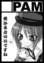  :x black_border blush border circle_cut close-up closed_mouth collar doll female frilled_collar frills greyscale hair_between_eyes hat heart holding kodona lolita_fashion monochrome porkpie_hat ribbon rozen_maiden smile solo souseiseki spoken_heart suigintou tachibana_surimu top_hat upper_body 