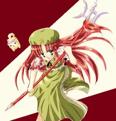  black_bow blue_eyes blush bow braid canine china_dress chinese_clothes dress fangtian_ji female hairbow hat holding holding_polearm holding_weapon hong_meiling ji_(weapon) long_hair looking_at_viewer oekaki polearm red_hair saihateya short_sleeves smile solo spear star_(symbol) touhou twin_braids weapon 