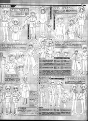  4boys 6+girls amy_limietta animal_ears artist_request cat_ears cat_tail character_request chrono_harlaown clyde_harlaown coat concept_art cropped_jacket facial_mark familiar forehead_mark gauntlets gil_graham greyscale highres jacket kamen_no_senshi_(nanoha) leti_lowran liesearia_(nanoha) lieselotte_(nanoha) lindy_harlaown long_sleeves lyrical_nanoha magical_boy magical_girl mahou_shoujo_lyrical_nanoha mahou_shoujo_lyrical_nanoha_a&#039;s mariel_atenza military military_uniform monochrome mother_and_son multiple_boys multiple_girls open_clothes open_jacket pants photoshop_(medium) ponytail shoulder_spikes siblings sisters spikes tail tsab_naval_military_uniform twins uniform 