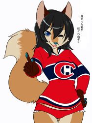  blue_eyes canada cute fox fur furry hips hockey montreal_canadiens panties perfection pointy_ears sexy spazzy thick_thighs thighs tongue wide wide_hips 