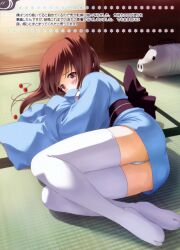  kazami-jingu kazami_haruki pantsu tagme thigh-highs 