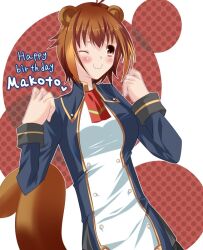  :3 animal_ears arc_system_works blazblue blazblue:_continuum_shift blush brown_eyes brown_hair erise female female makoto_nanaya nanaya_makoto school_uniform short_hair solo squirrel_ears squirrel_tail tail uniform wink 