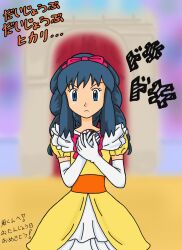  blue_hair dawn_(pokemon) dress gkenzo highres poke_ball pokeball pokemon poorly_drawn translation_request 