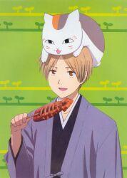  male natsume_takashi natsume_yuujinchou nyanko tagme 