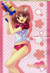  crease flyable_heart inaba_yui ito_noizi pantsu see_through unisonshift wet_clothes 