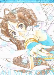  ah_my_goddess belldandy fujishima_kousuke screening wings 