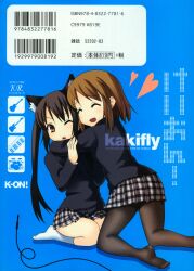  animal_ears hirasawa_yui k-on! kakifly nakano_azusa nekomimi pantyhose screening seifuku 